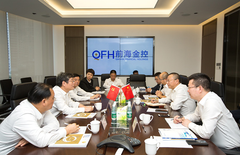 國家發改委地區司司長郭蘭峰一行調研前海金控